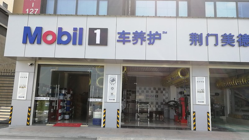 Ȩ